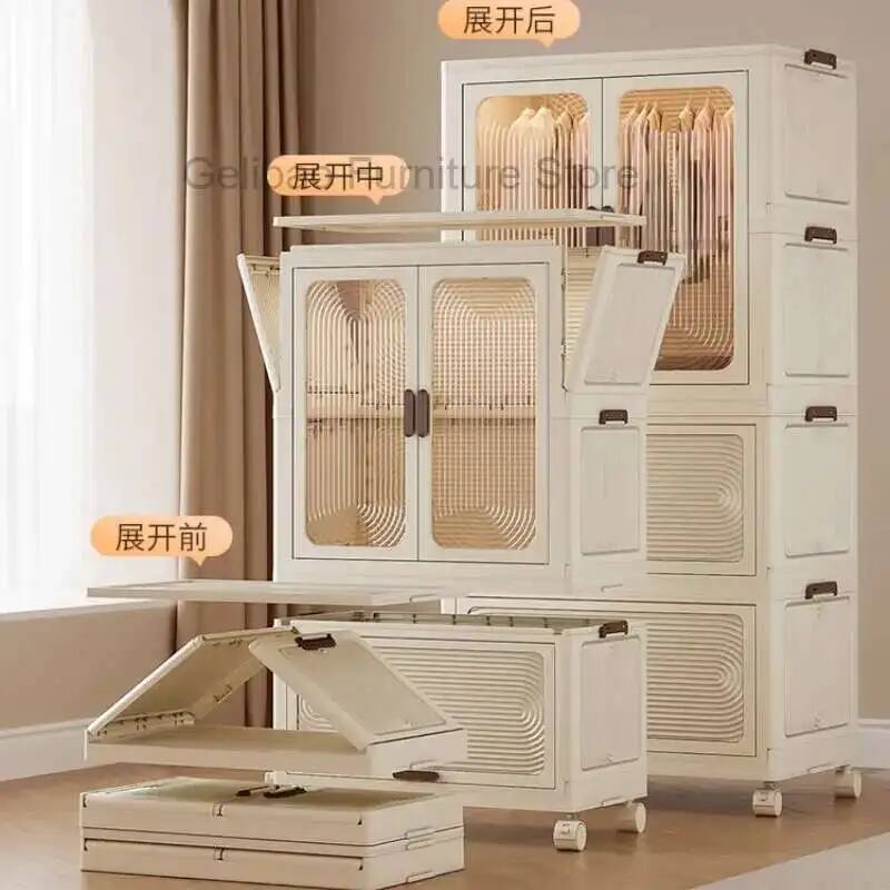 Baby Nursery Wardrobe - Детский шкаф для игрушек, мини-гардероб для
