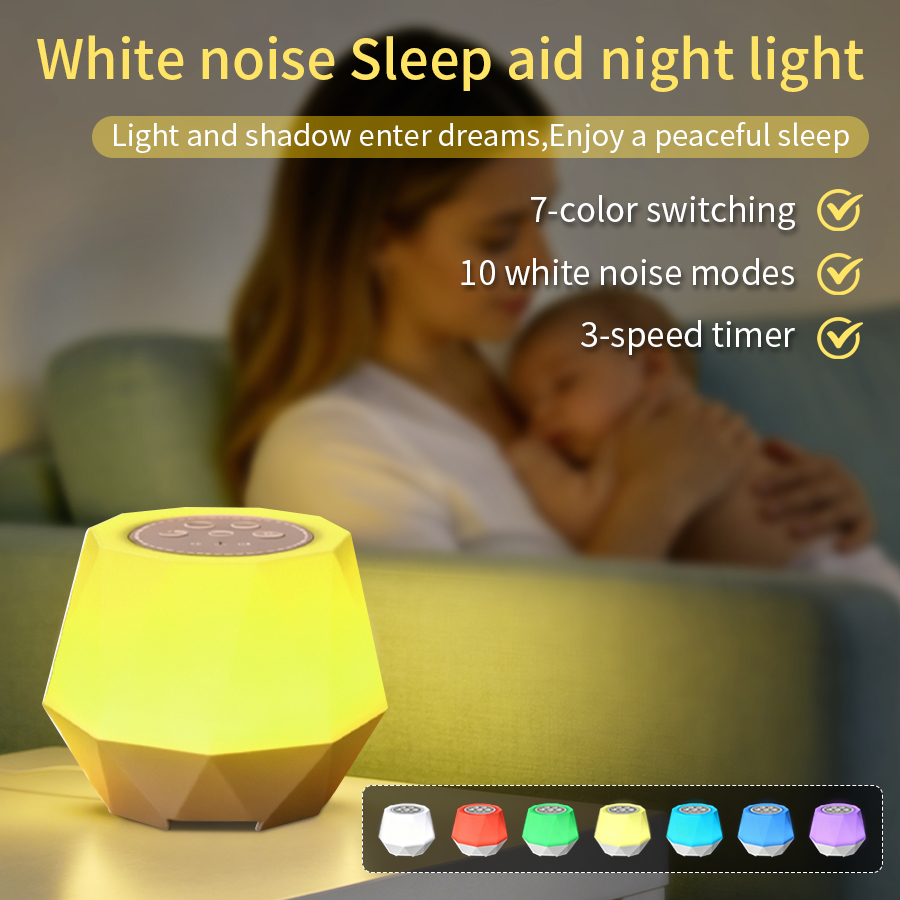 Ночник с функцией белого шума, – обзор и цена Baby Nursery Night Light